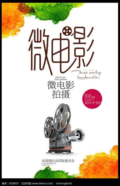 怎么买假的阿格尼斯·斯科特学院文凭毕业证