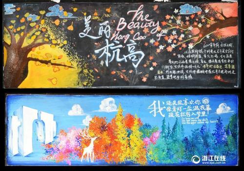 怎么购买日本圣德大学文凭毕业证
